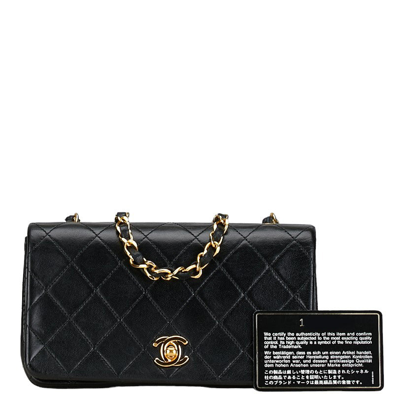 Chanel CC Quilted Leather Full Flap Bag Leather Shoulder Bag in Good condition