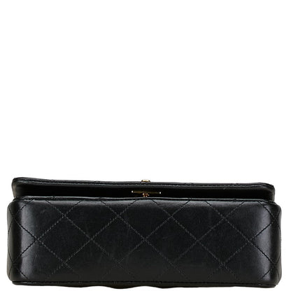 Chanel CC Quilted Leather Full Flap Bag Leather Shoulder Bag in Good condition