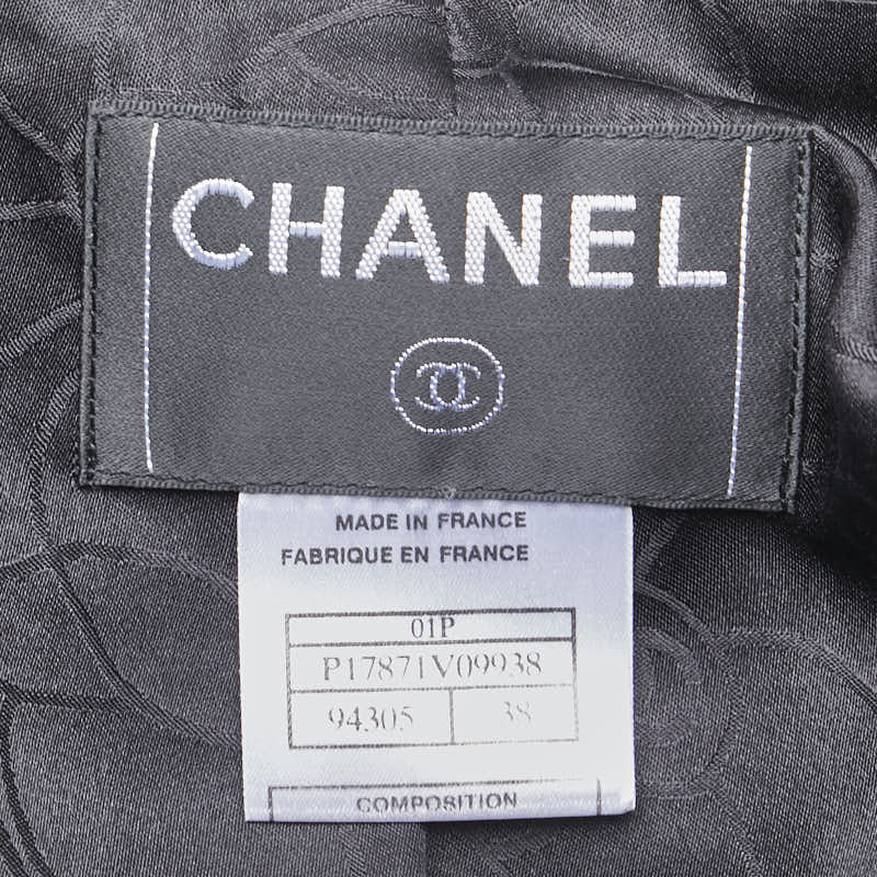 Chanel Coco Mark Button Wool Setup