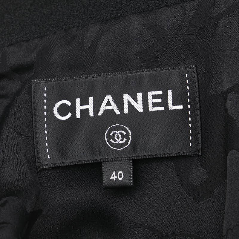 Chanel Cotton Nylon Dress