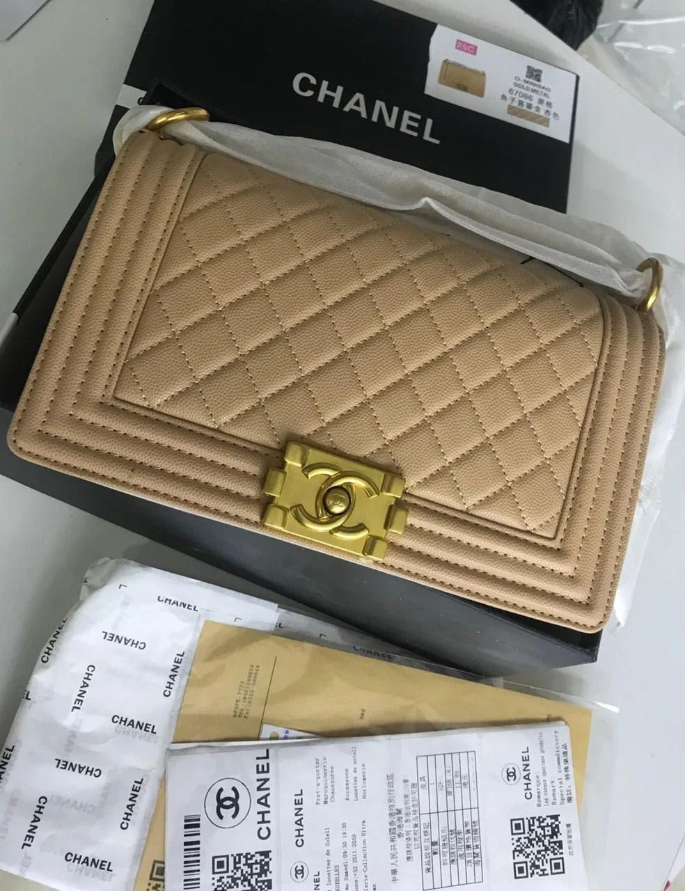 Chanel Boy Handbag For Women Beige With Golden Hardware