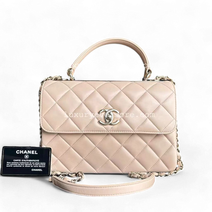 *Series 31* Trendy CC Small 25CM Quilted Lambskin Nude Golden Hardware Series 31
