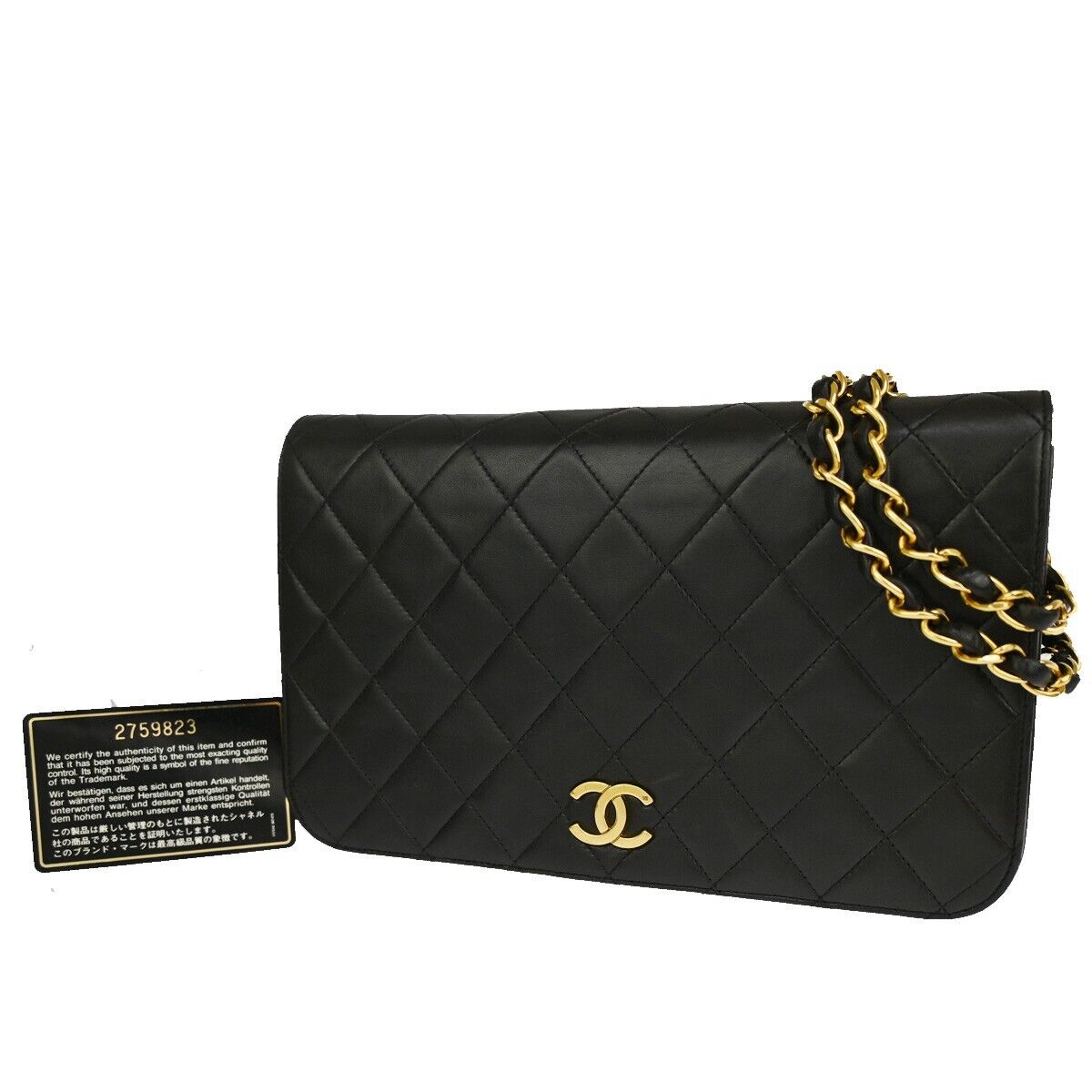 Chanel Wallet On Chain