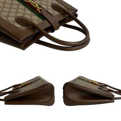 GUCCI Jackie Handbag