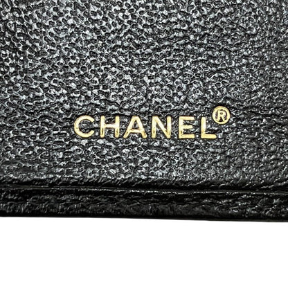 Chanel Coco Mark Leather Long Wallet