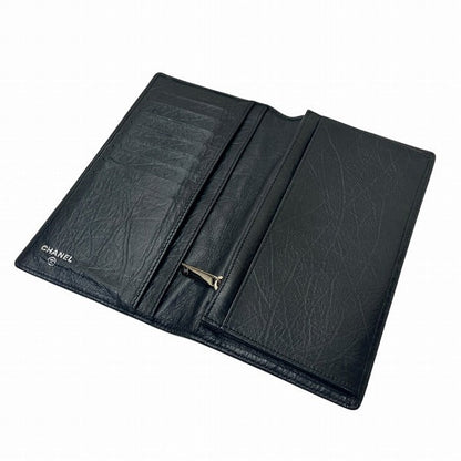 Chanel Cambon Lambskin Long Wallet