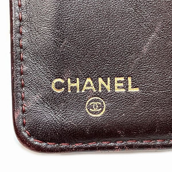 Chanel Matelasse Caviar Skin Wallet