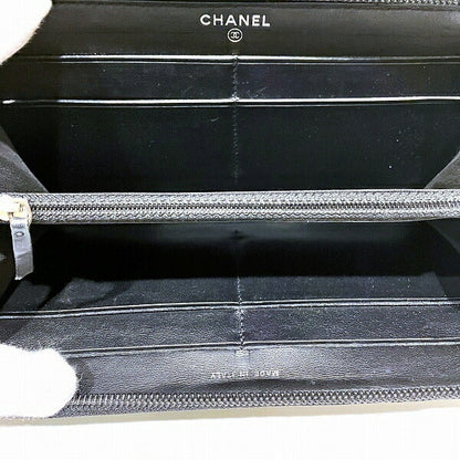 Chanel Matelasse Leather Long Wallet