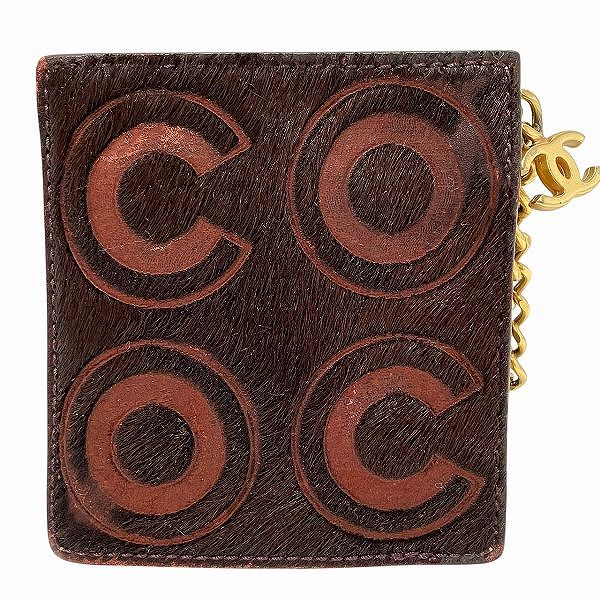 Chanel Coco Mark Harako Leather Coin Case