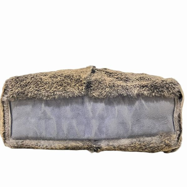 Chanel Rabbit Fur Suede Tote Bag
