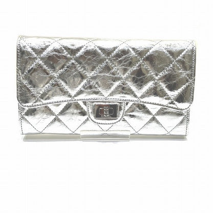 Chanel Matelasse 2.55 Leather Long Wallet