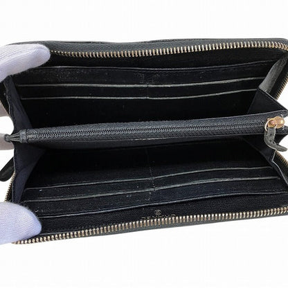 Chanel Matelasse Patent Leather Wallet