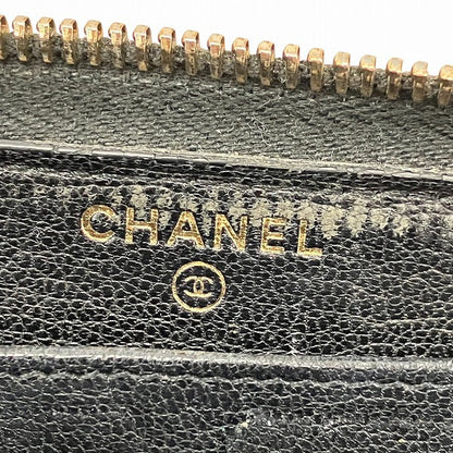 Chanel Matelasse Patent Leather Wallet
