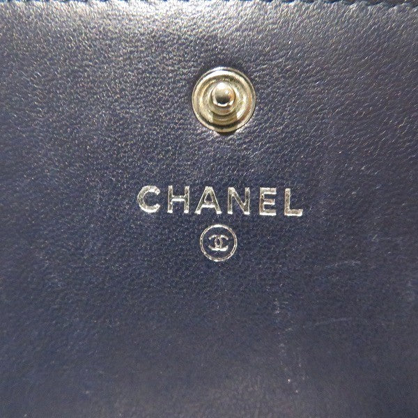 Chanel A80852 Leather Long Wallet