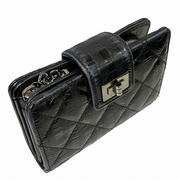 Chanel 2.55 Leather Wallet