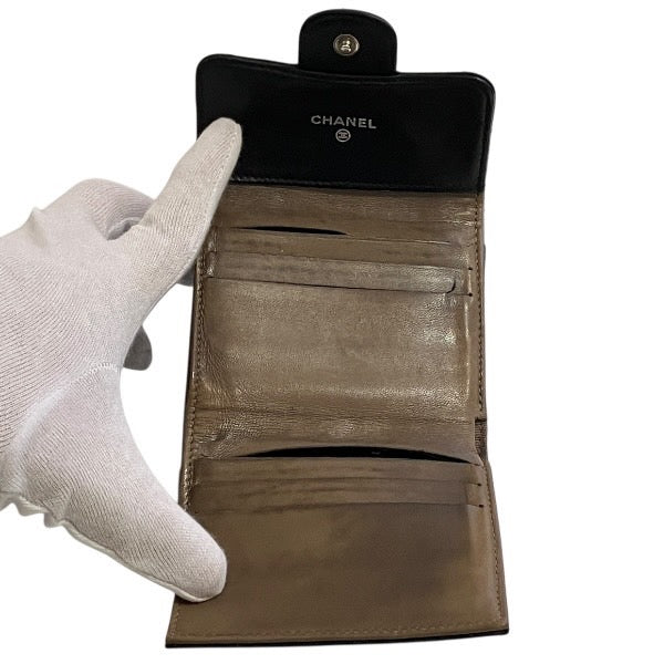 Chanel Matelasse Lambskin Wallet