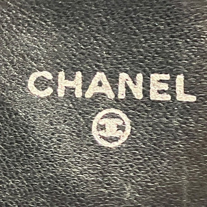 Chanel Matelasse Lambskin Wallet