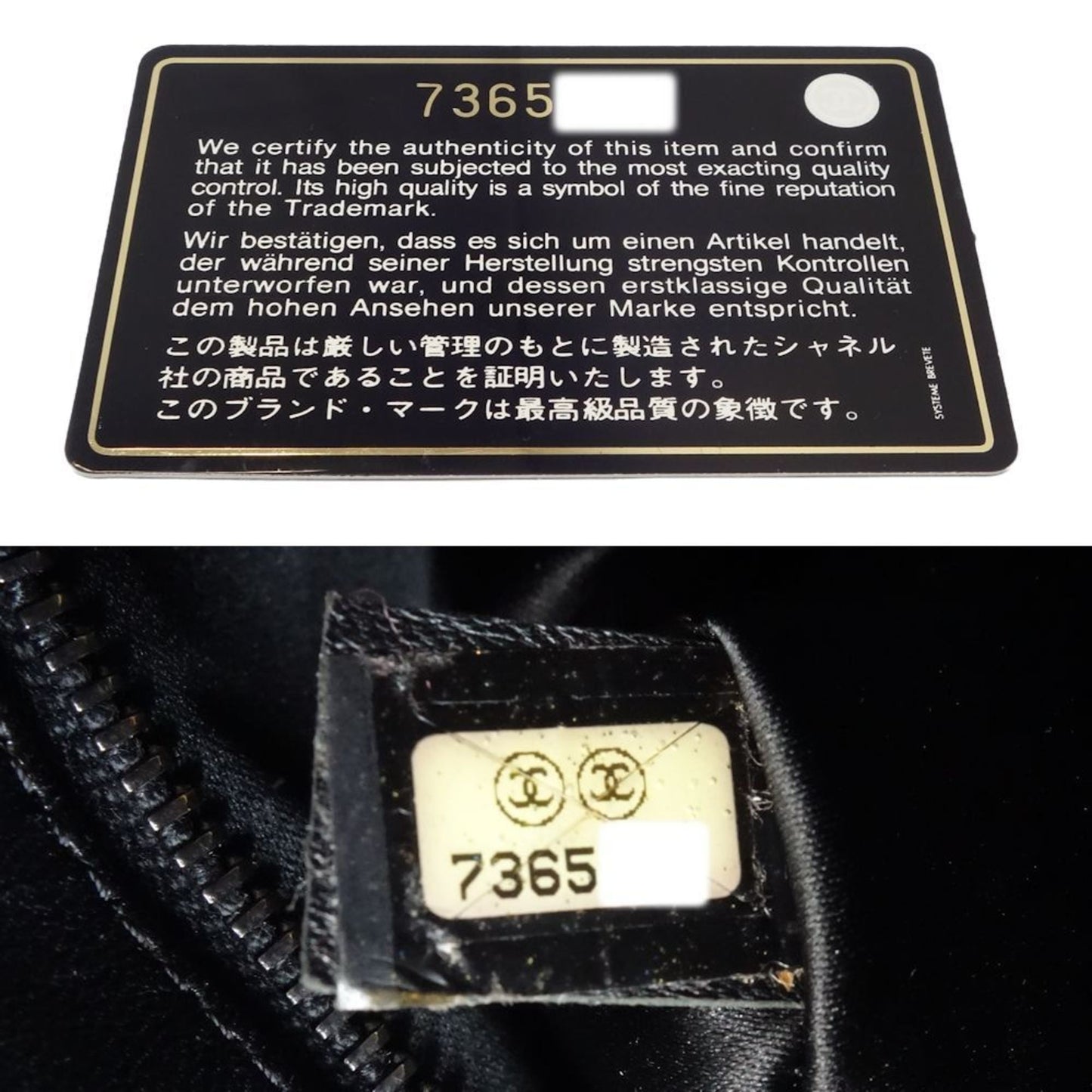 Chanel -