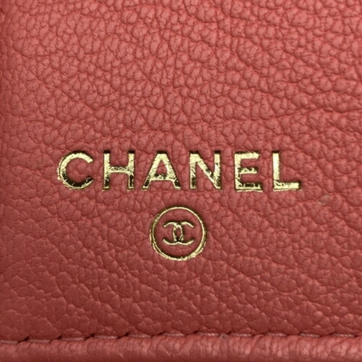 Chanel Logo CC