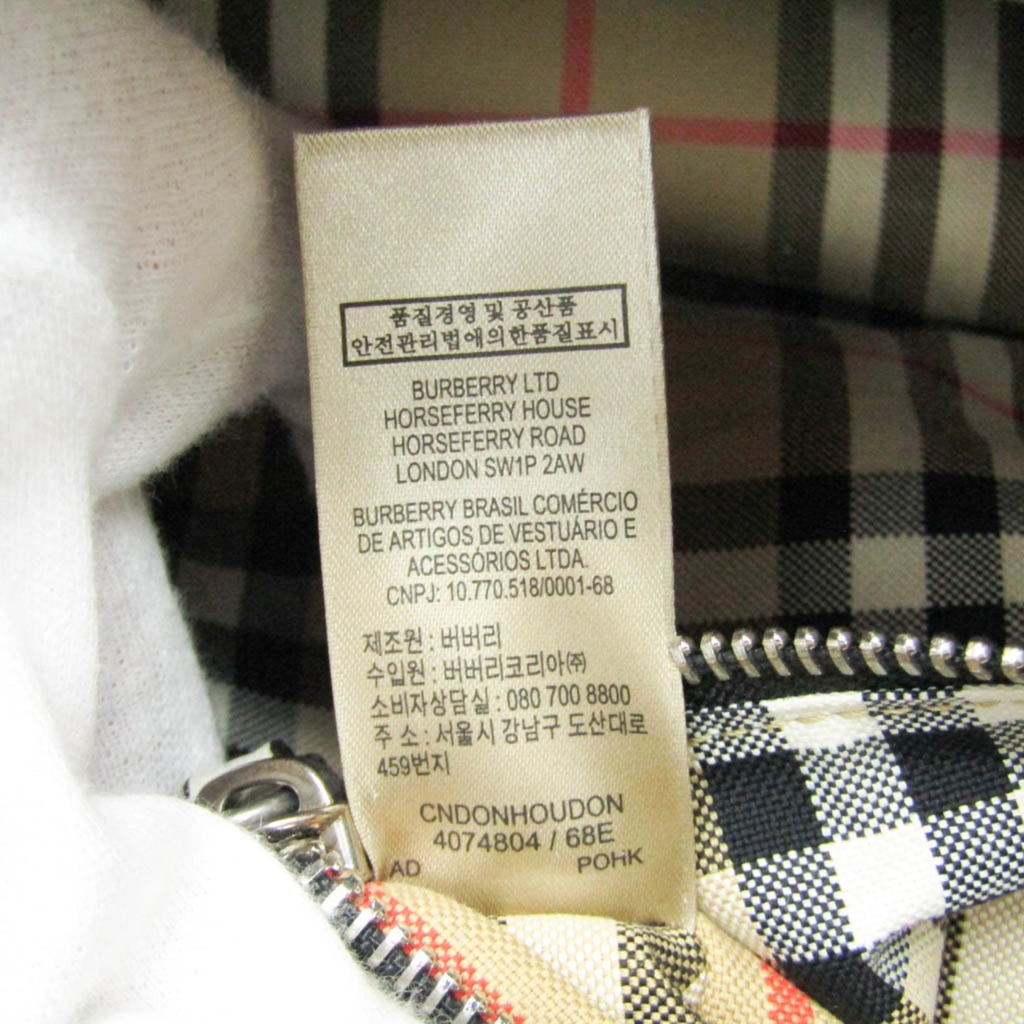 BURBERRY Shoulder Bag