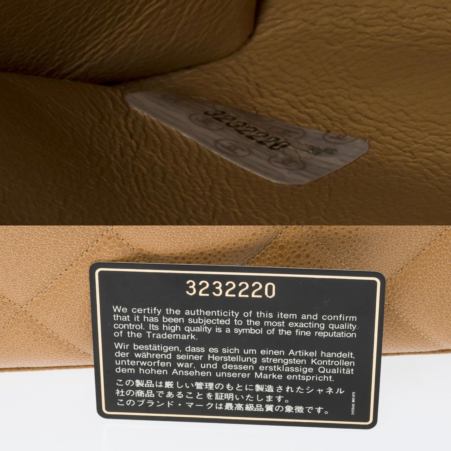 CHANEL Amazing vintage Briefcase in beige caviar leather, GHW