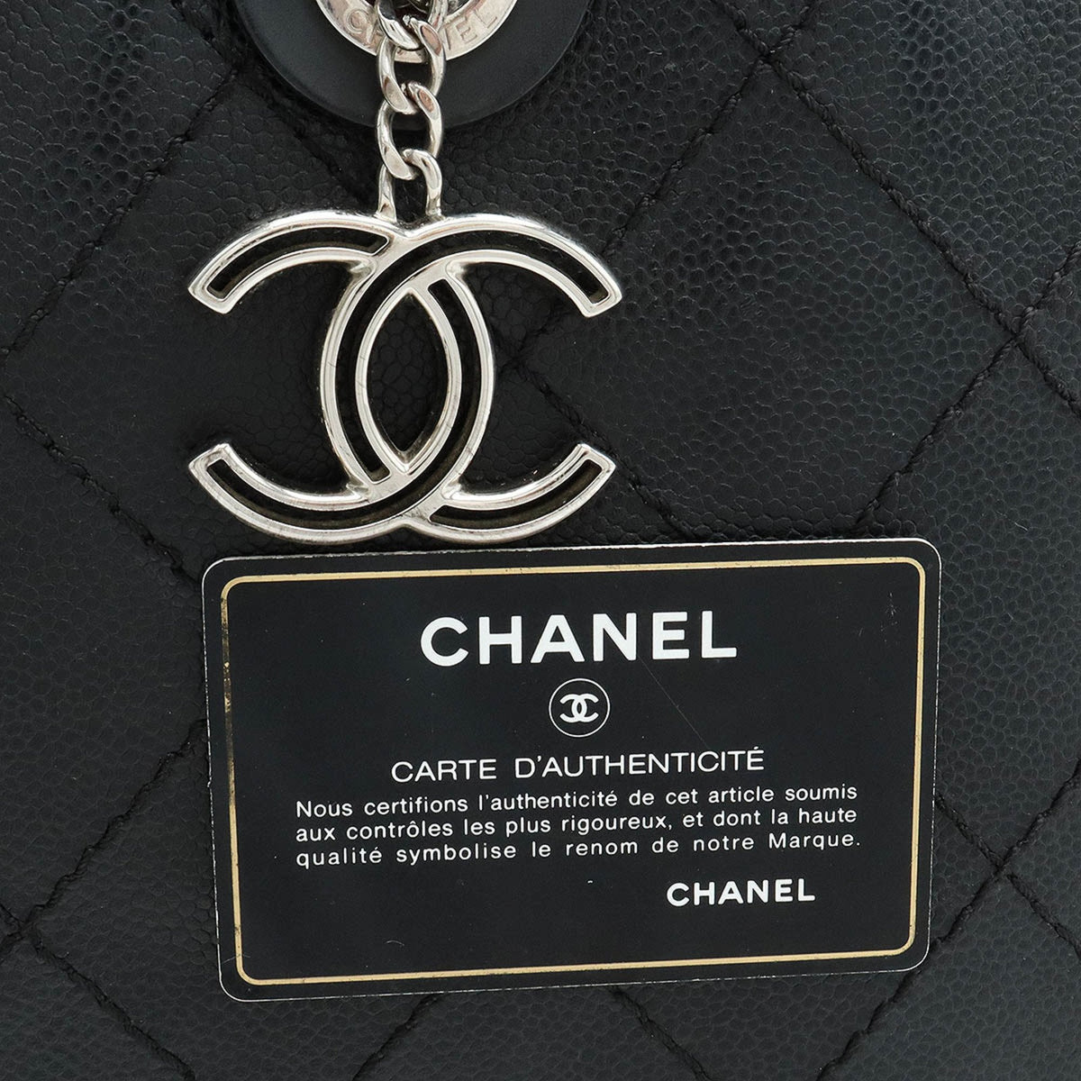Chanel Shopping