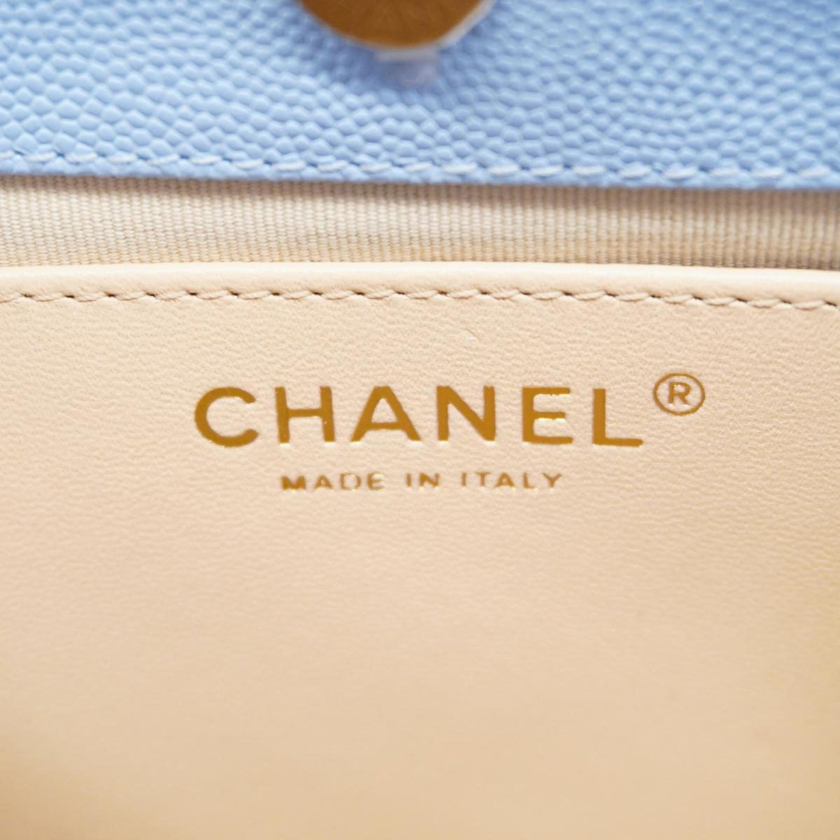 Chanel Matelassé