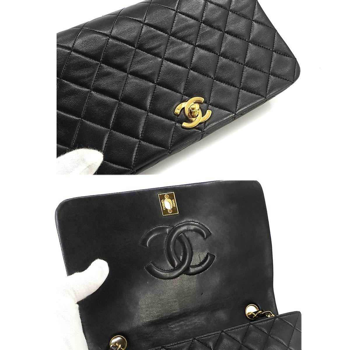 Chanel Matelassé