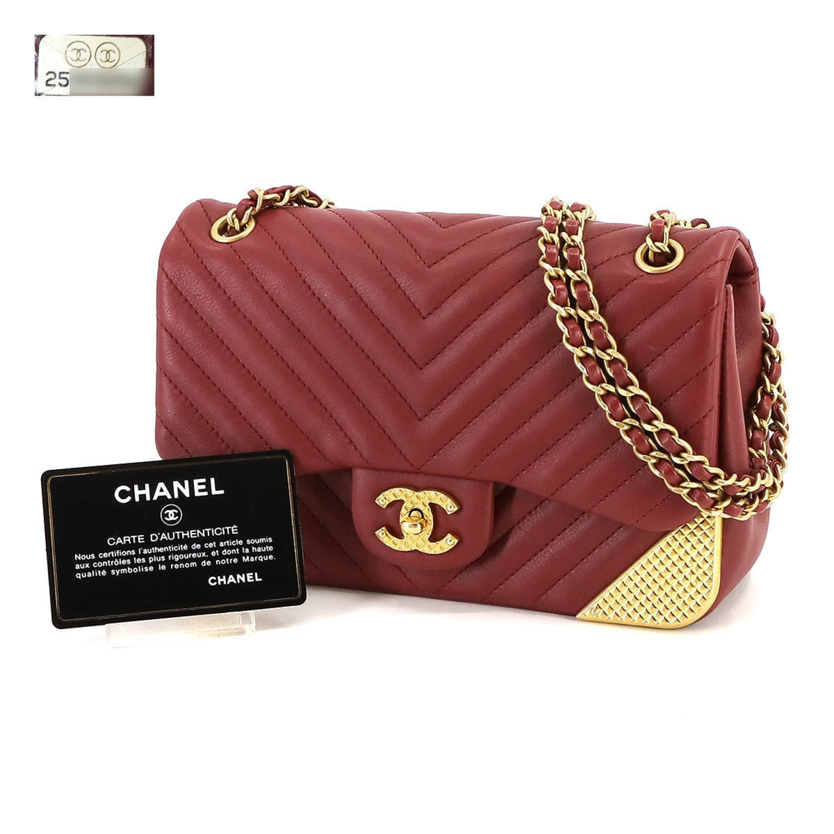 Chanel Timeless