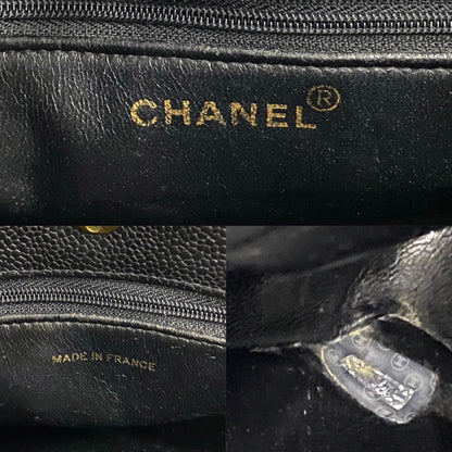 Chanel Matelassé