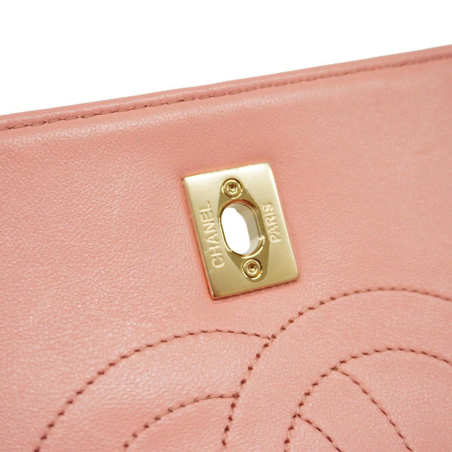 Chanel Sac à Rabat