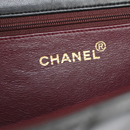Chanel Matelassé