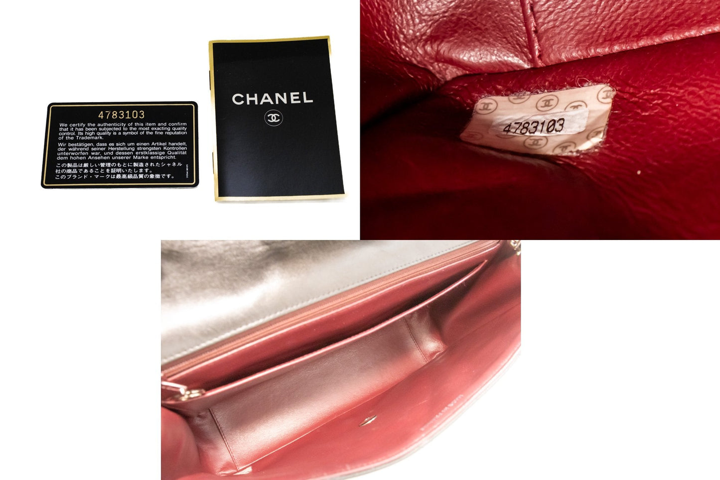 Chanel Diana