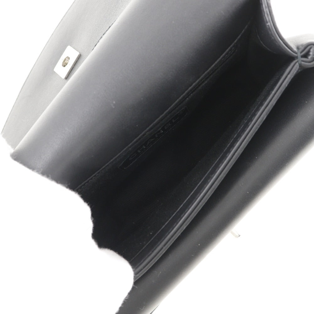 Chanel Coco Curve Shoulder Bag