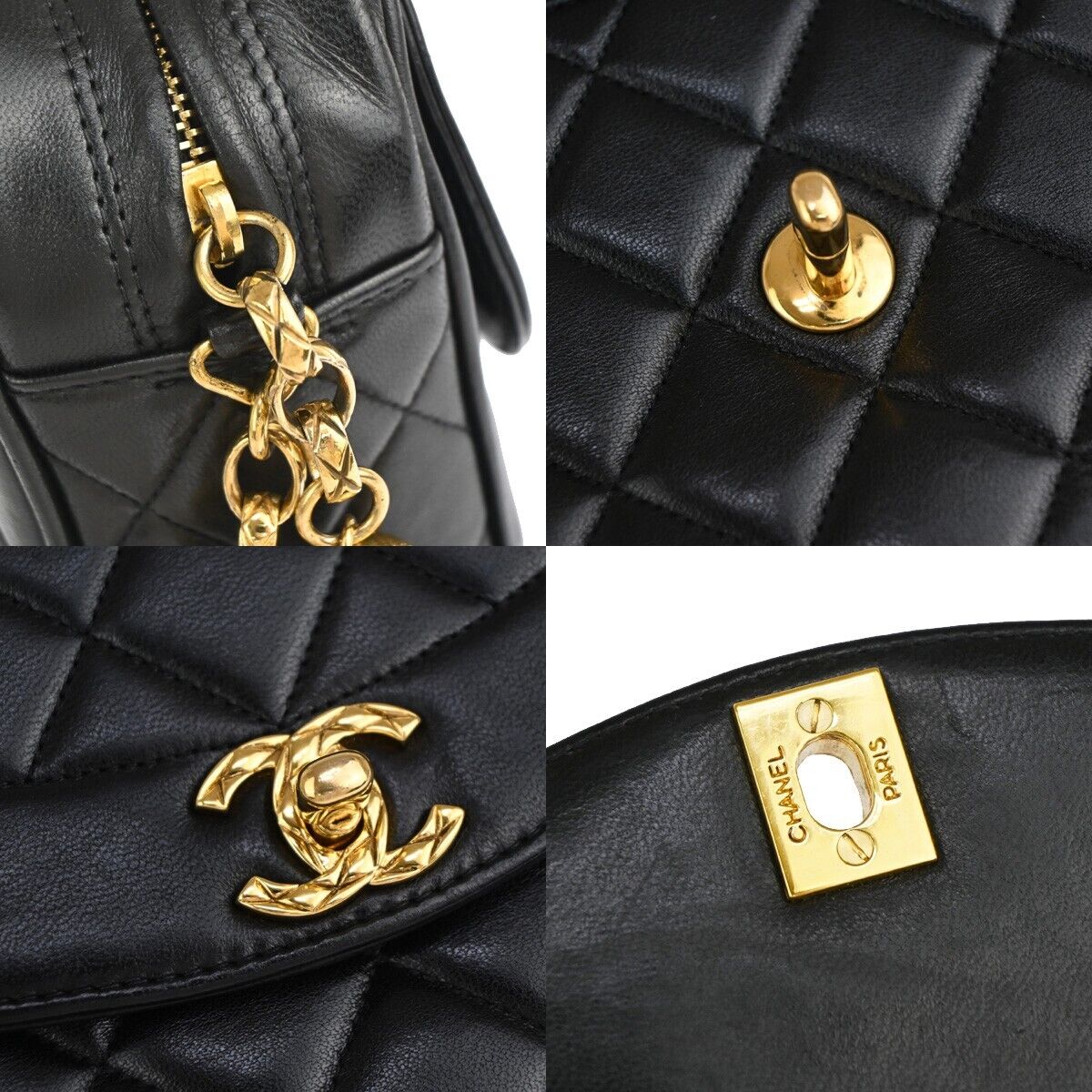 Chanel Matelassé