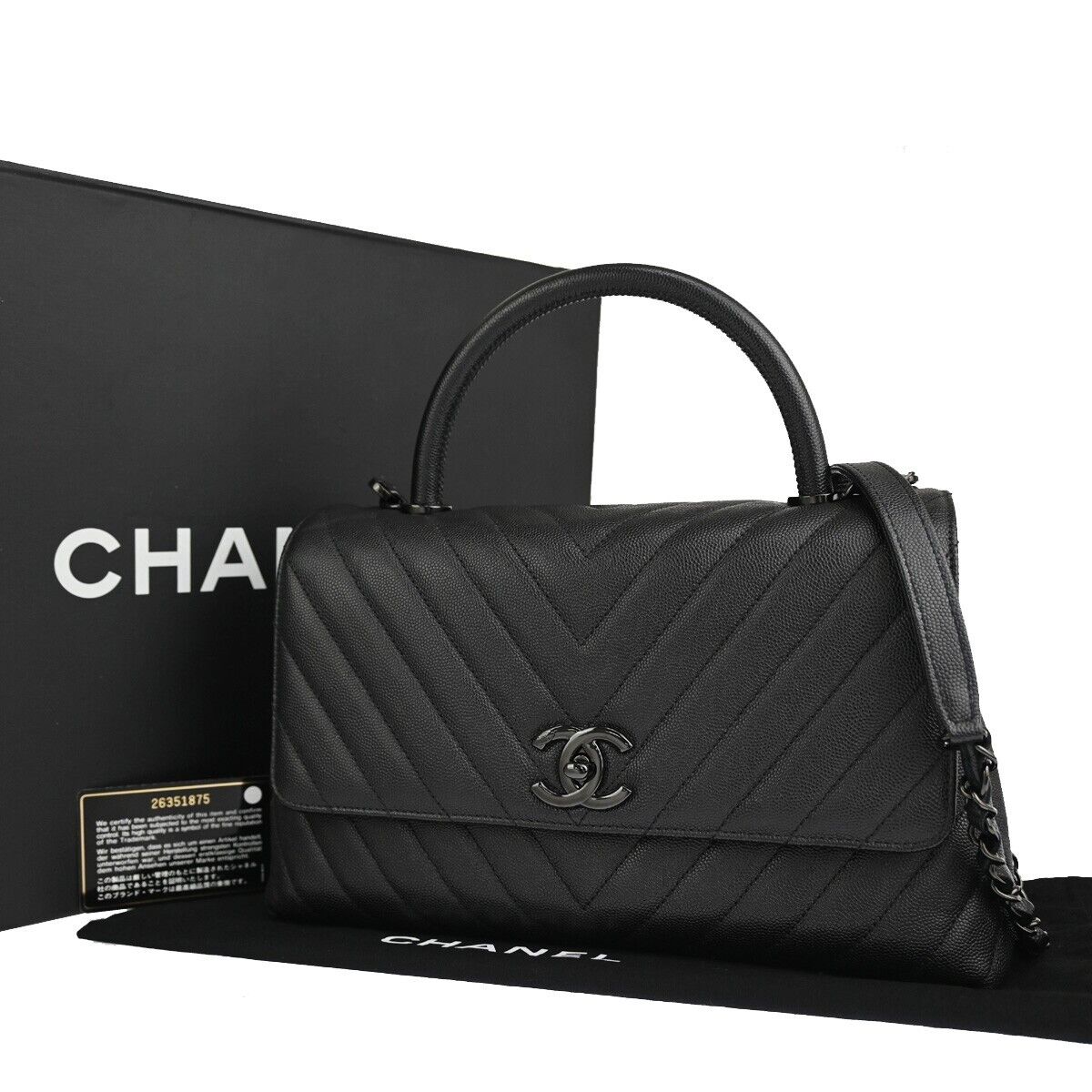 Chanel Coco Handle
