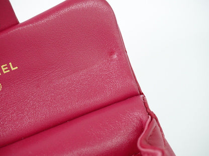 Chanel Classic Flap