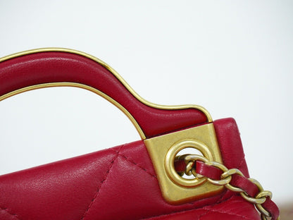 Chanel Classic Flap