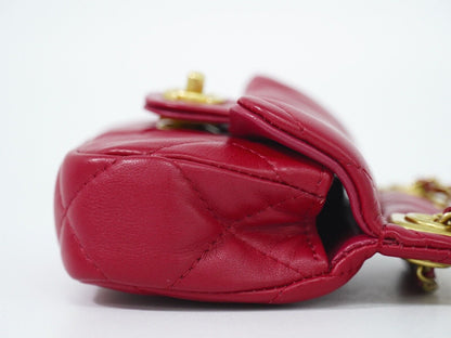 Chanel Classic Flap