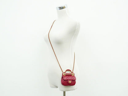 Chanel Classic Flap