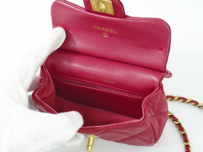 Chanel Classic Flap