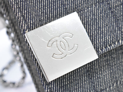 Chanel Chocolate bar
