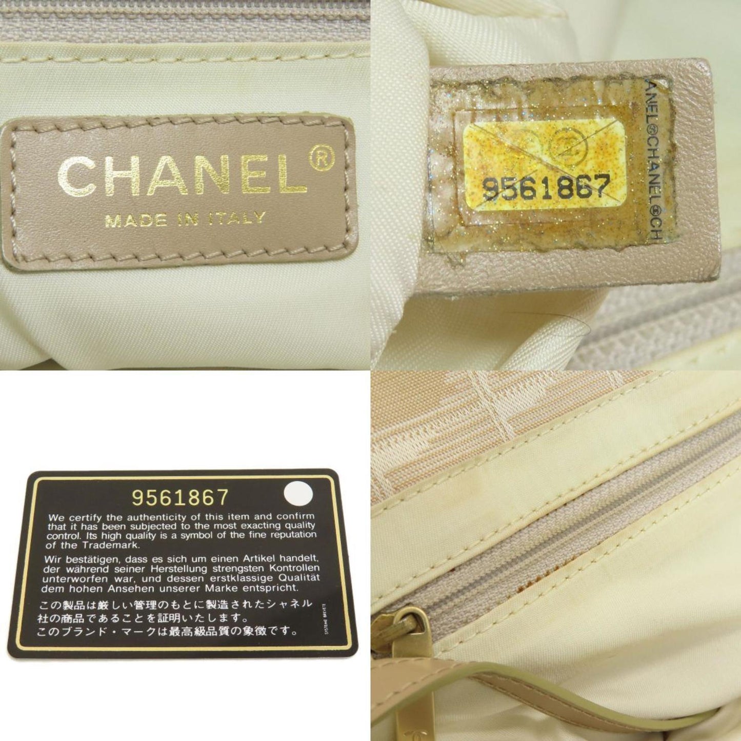 Chanel
