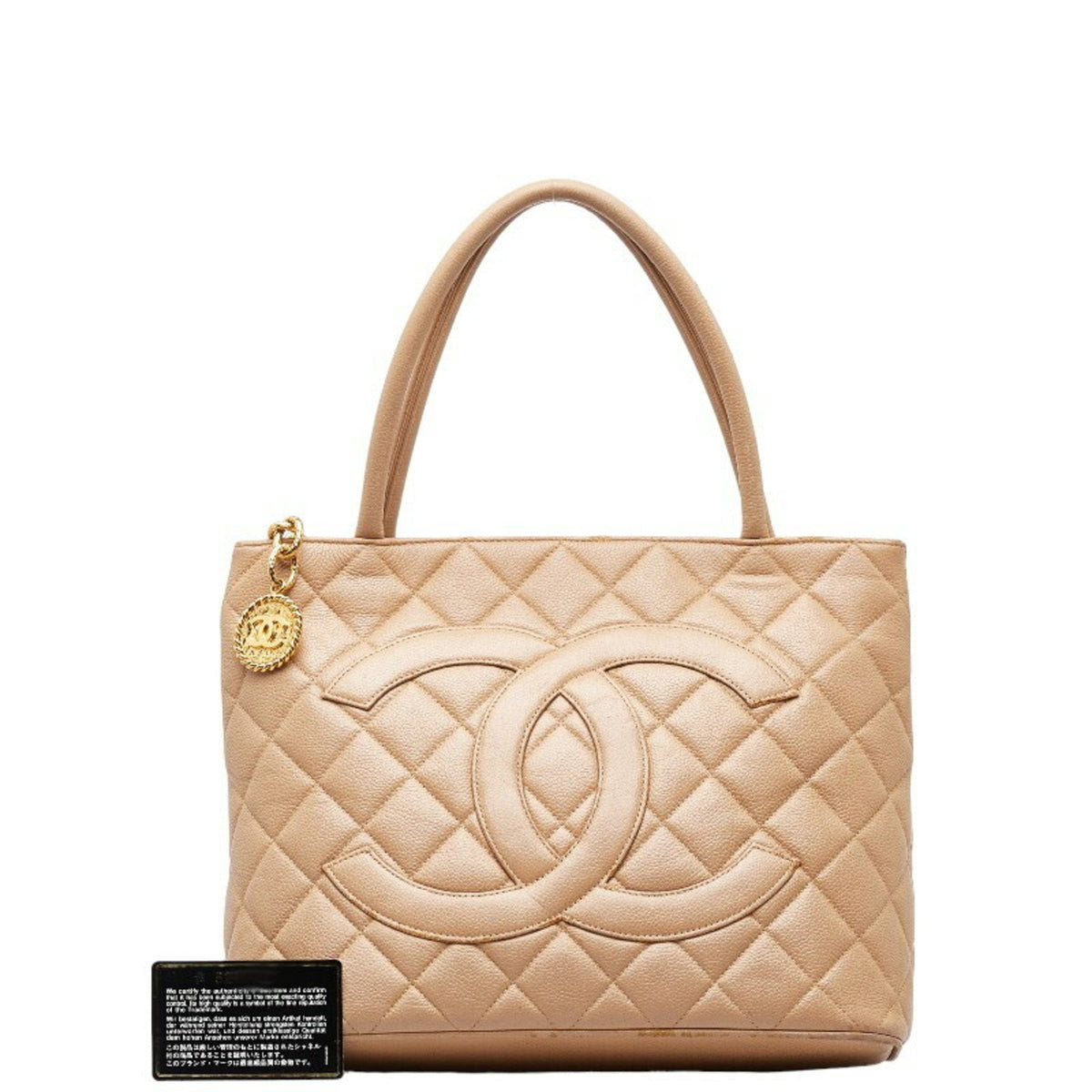 Chanel Cc