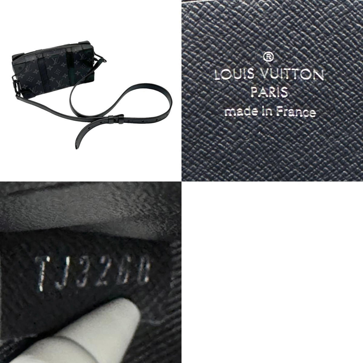 LOUIS VUITTON Soft Trunk Wallet