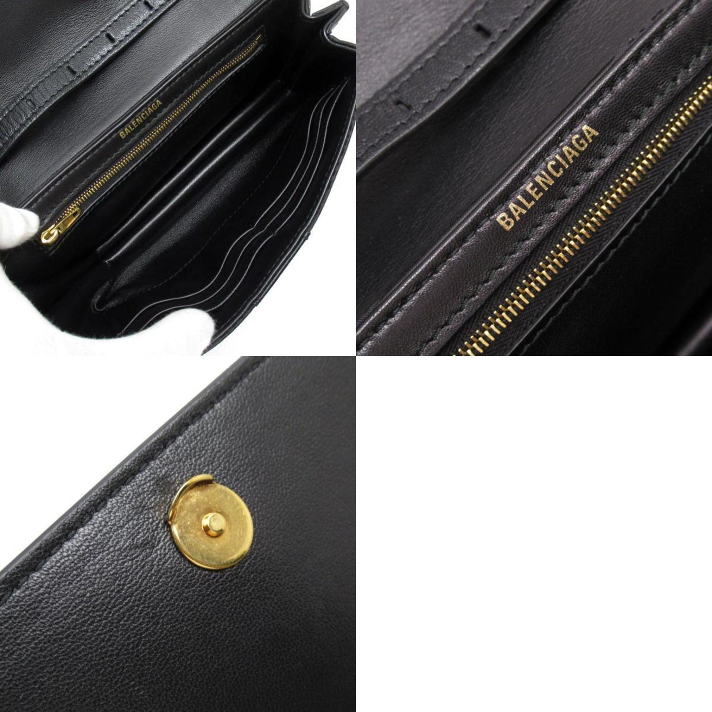Balenciaga Shoulder Bag
