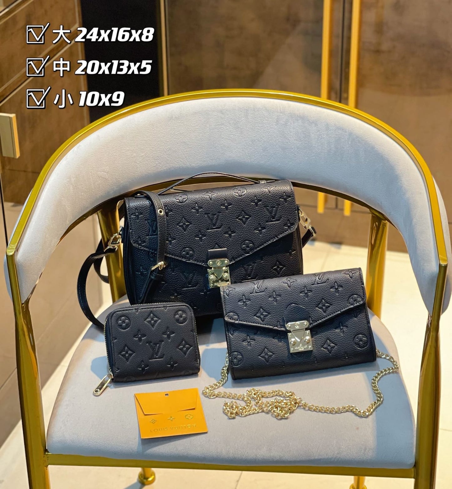 Louis Vuitton POCHETTE MÉTIS Handbag Sets