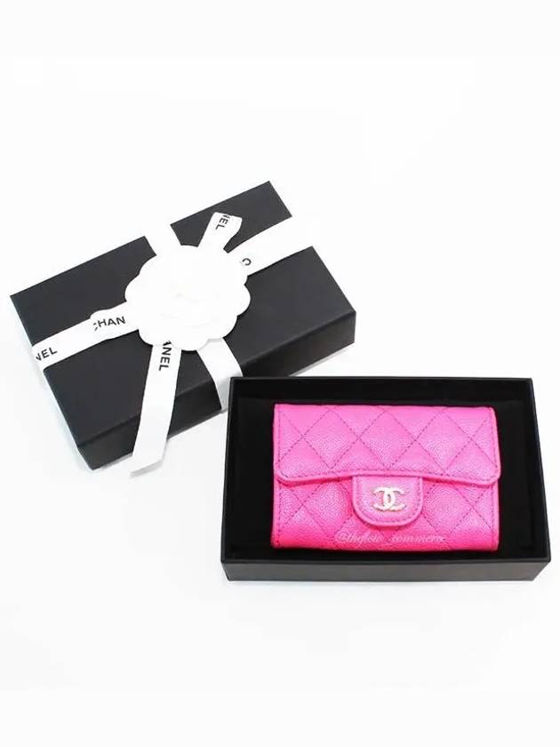 Classic Gold Logo Grained Shiny Calfskin Card Wallet Fuchsia Chanel
