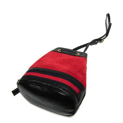 Gucci Drawstring Red Suede Shoulder Bag