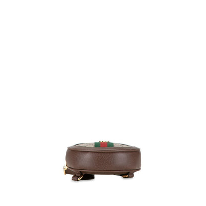 GUCCI Ophidia Backpack